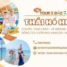 Thái Hổ Huỳnh