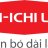 Dai-Ichi Việt Nam