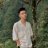 Khánh Vinh