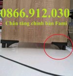 chan-de-tang-chinh-ban-van-phong-fami.jpg