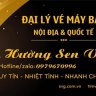 Hường Sen Vàng