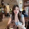 Thu Quỳnh
