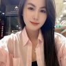 Mai Ngân
